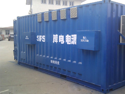 澄西船廠(chǎng) 澄西船廠(chǎng)