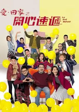 圈圈深渊回响