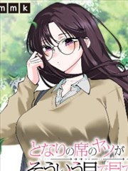 圈圈鸦羽传